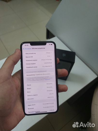 iPhone 11 Pro Max, 512 ГБ