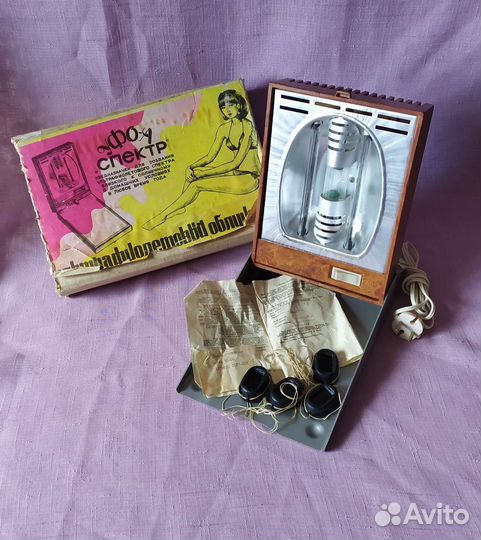 Лампа уфо /солярий СССР