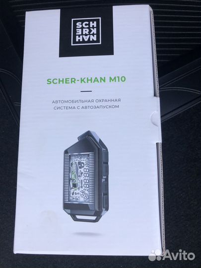 Сигнализация Шерхан М 10