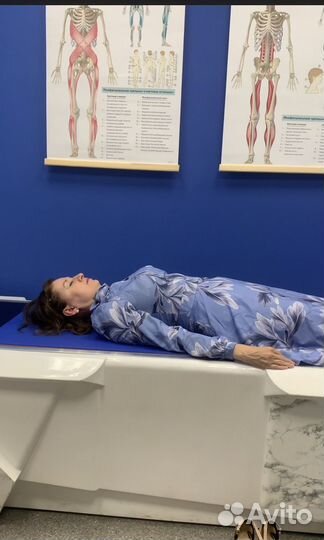 Бесконтактное устранение висцелярного жира