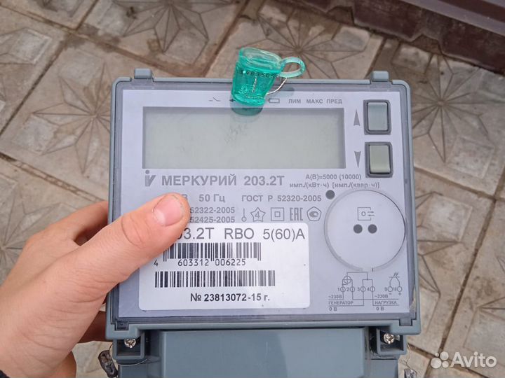 Счетчик электрический бу