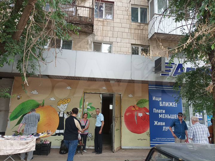 Торговая площадь, 37 м²