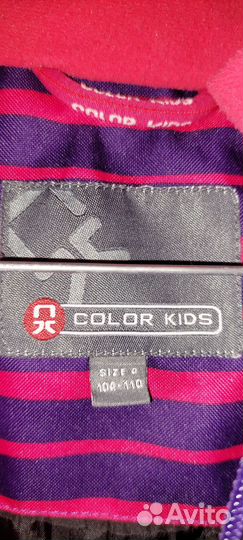 Зимний комбинезон для девочки 104