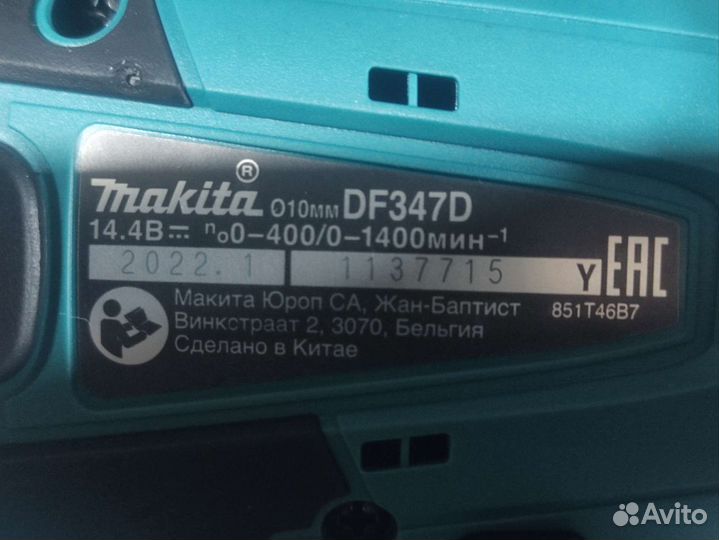 Шуруповерт Makita оригинал