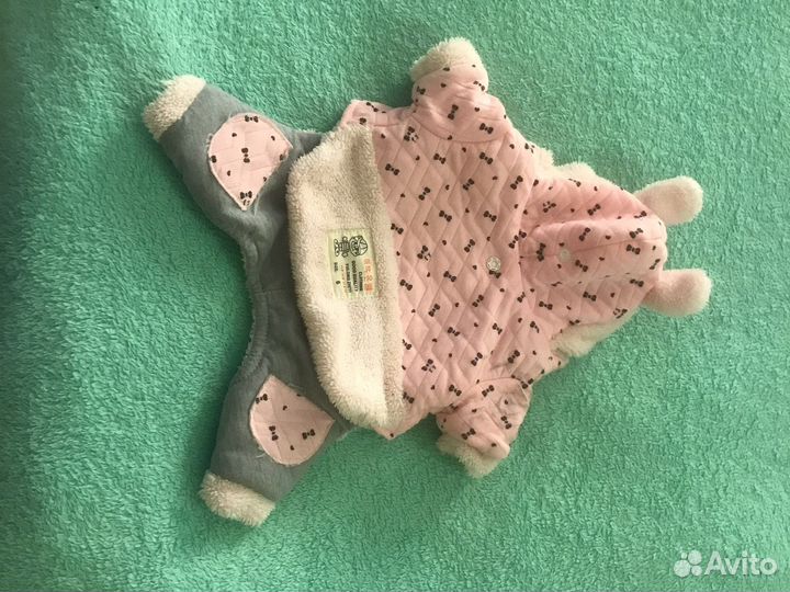 Одёжка для щенка Ёрка