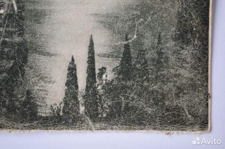 Почтовая карточка Ночь в Крыму 1933