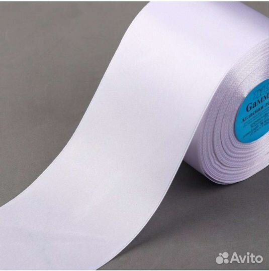 Лента атласная, 75мм 33м