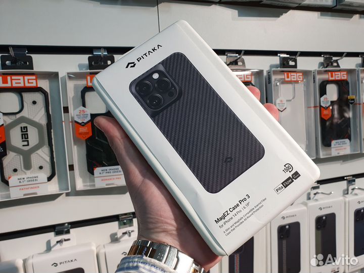 Чехол Pitaka MagEZ Case Pro 3 Усиленный 14 Pro