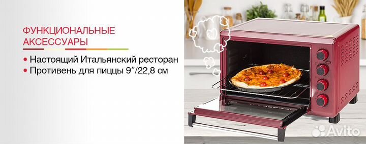 Oursson Мини-духовка MO4225 DC