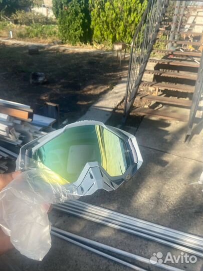 Экипировка