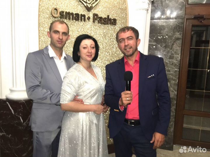 Ведущий и диджей на любой праздник