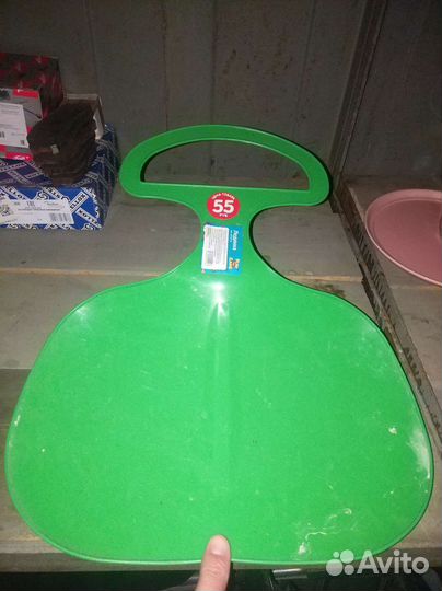 Ледянки