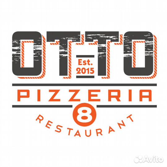 Бармен-официант