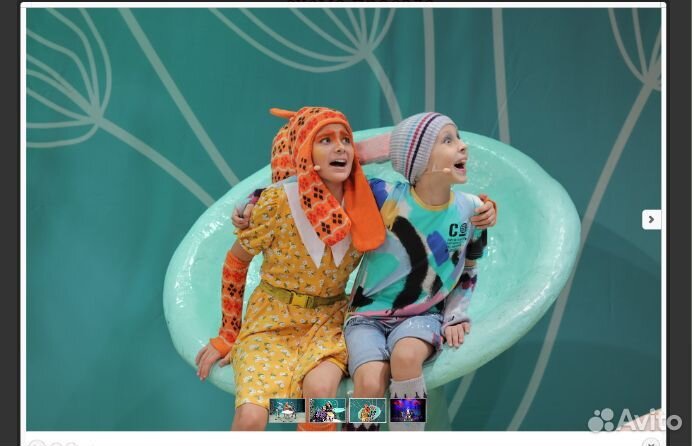 2 билета на Спектакль «Не Ёжик» 18 мая 15:00