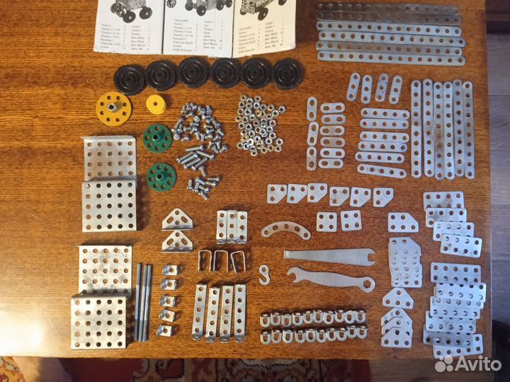 Конструктор СССР металлический