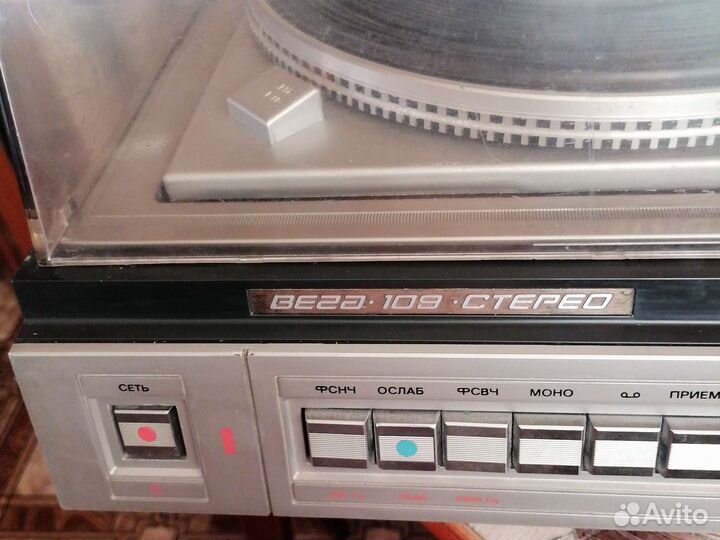 Виниловый проигрыватель вега 109 стерео