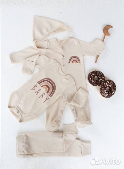 Комплект на выписку новый