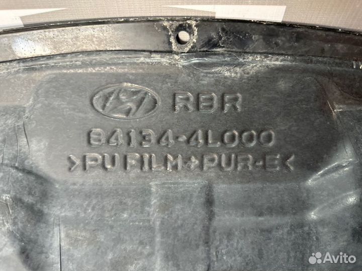 Накладка под жабо водосток Kia Rio 3 Ub 11-17