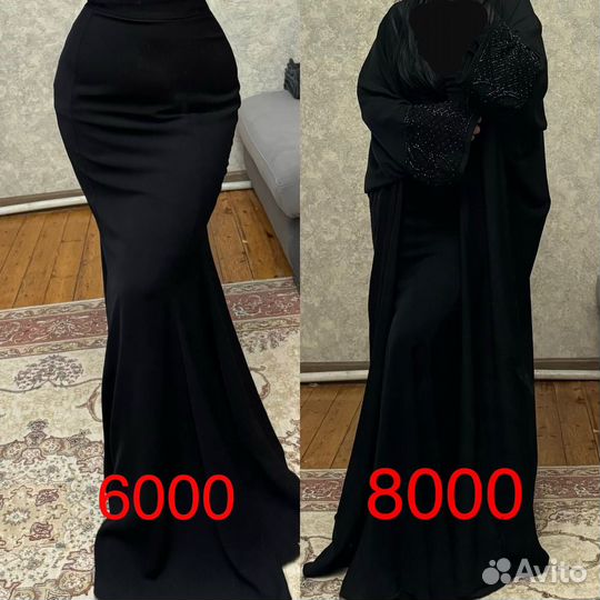 Накидка женская абая