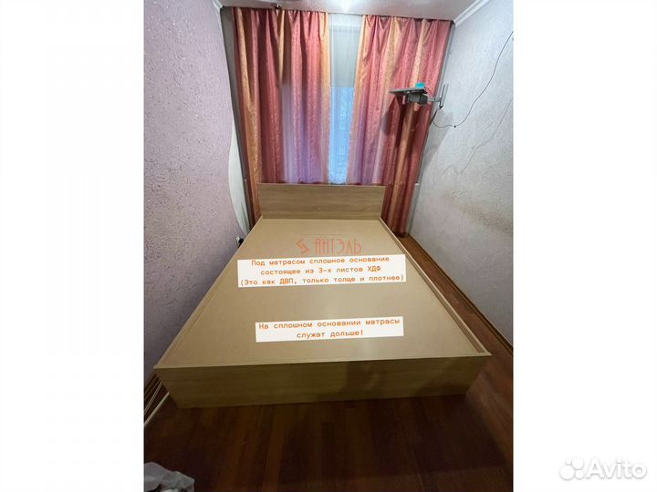 Кровать 160 с хорошим матрасом с доставкой