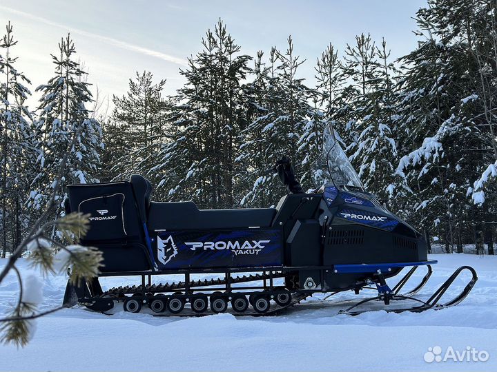 Снегоход promax yakut 500 версия 2.0 4T 20 черный