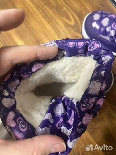 Дутики зимние 24