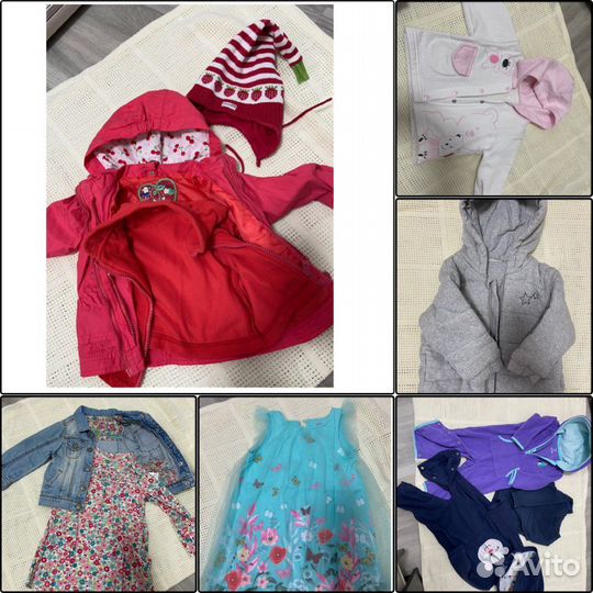 Детская брендовая одежда для девочки от 6м-1,5 лет