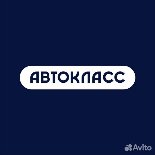 Менеджер отдела запасных частей