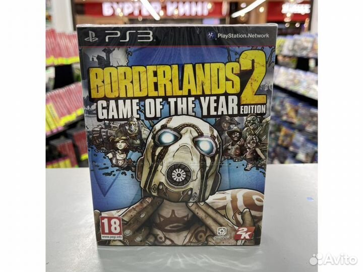 Borderlands 2 Game of the Year Edition, английский