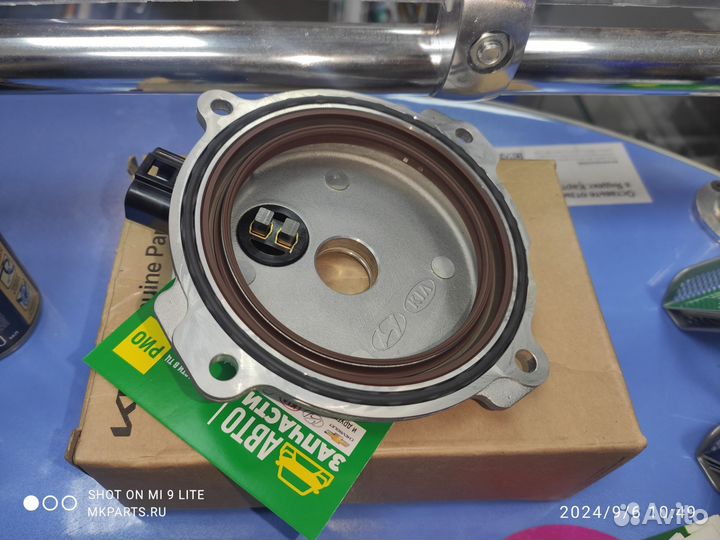 Датчик положения распредвала Optima, Sonata