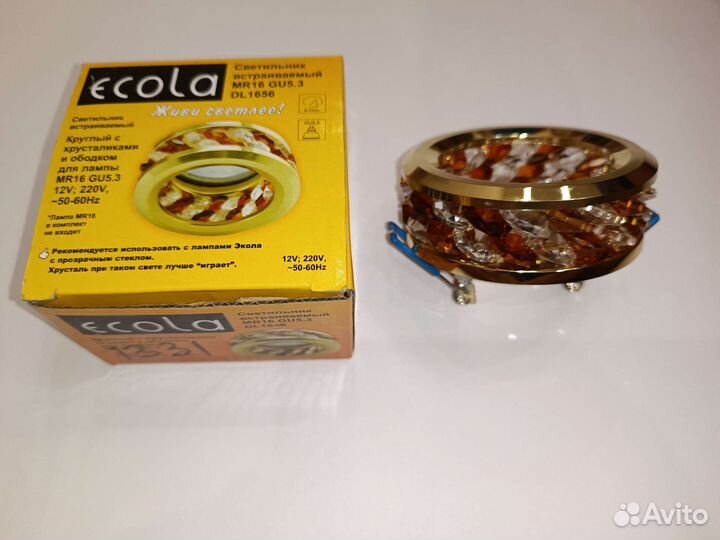 Точечные встраиваемые светильники