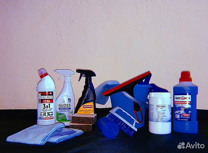 Клининг. Уборка квартир