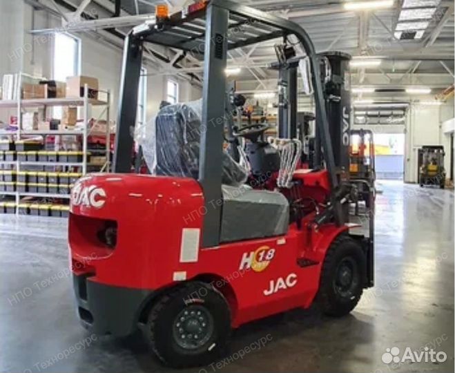 Вилочный погрузчик JAC CPCD18H, 2023