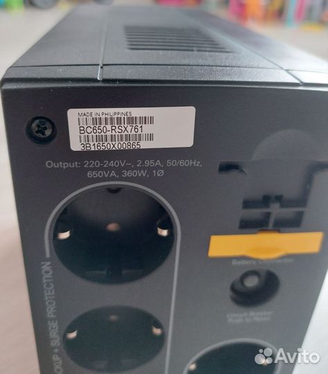 Ибп APC back ups 650