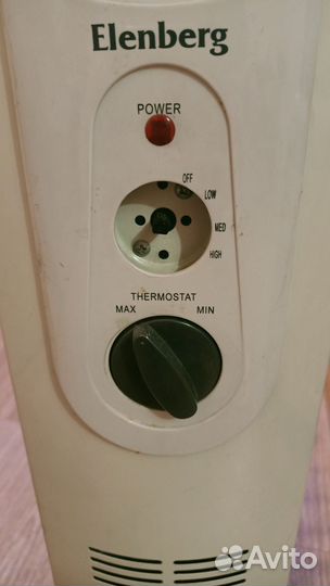 Масляный обогреватель