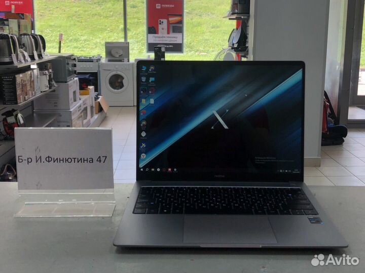 Ф47 Ноутбук Realme Book 14