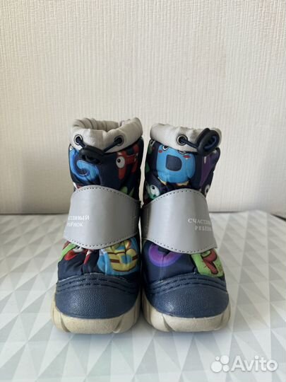 Ботинки для девочки 22