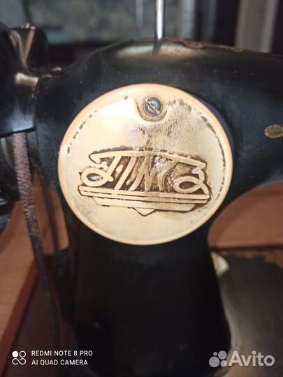 Швейная машина Чайка 143