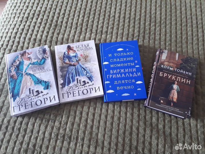 Книги (продажа, обмен)