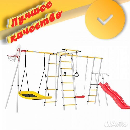 Детский спортивный комплекс Лесная поляна-3PRO №79