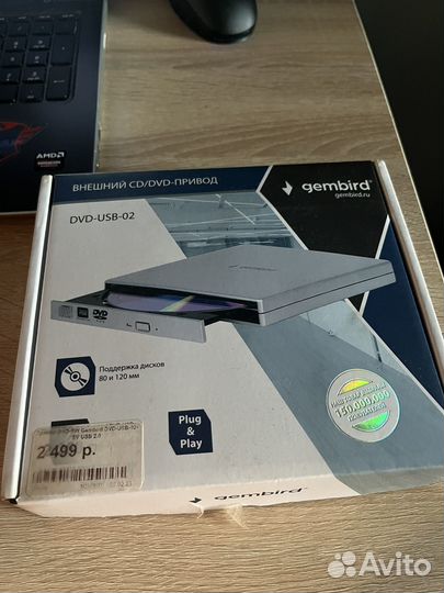 Внешний dvd привод gembird dvd-usb-02