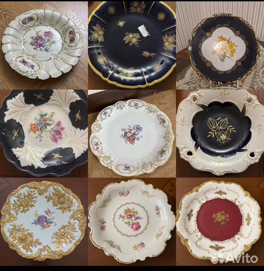 Посуда из Германии