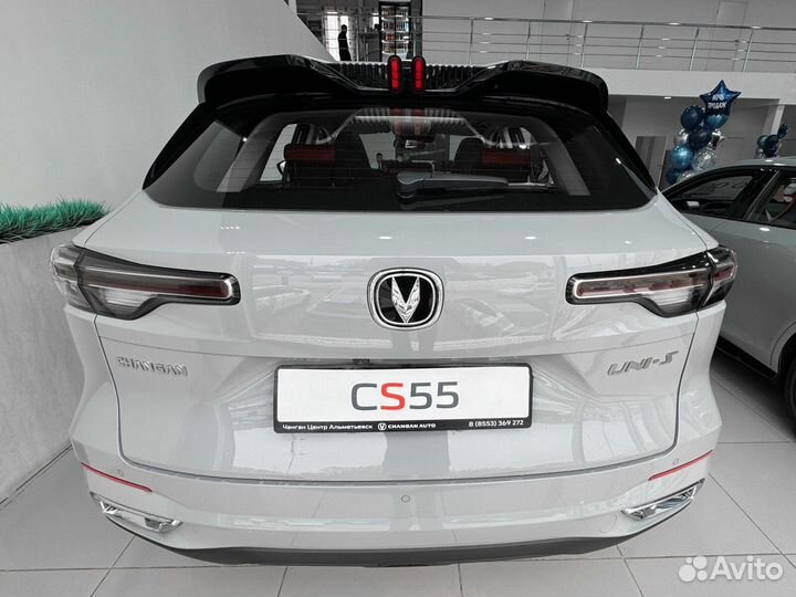 Changan CS55 Plus 1.5 AMT, 2024