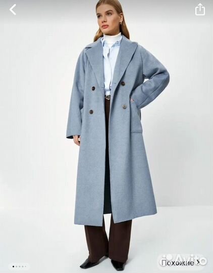 Пальто Zarina 48 размер