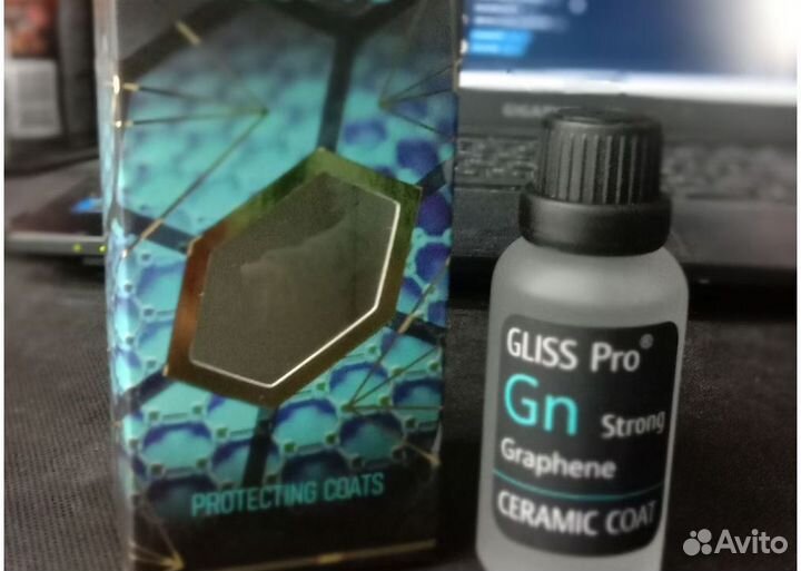 Защитное покрытие для пленок и пластика авто
