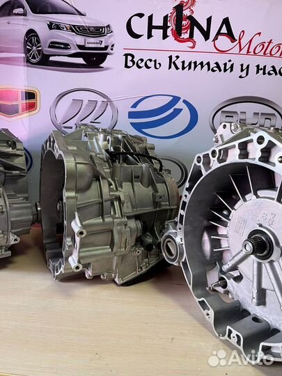 Вариатор Vt 2 б/у