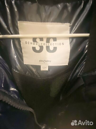 Пуховик зимний