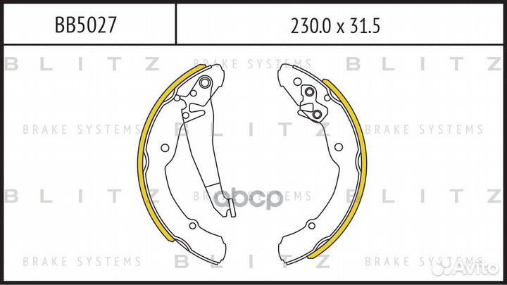 Колодки тормозные BB5027 Blitz