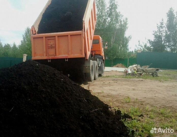 Земля плодородная