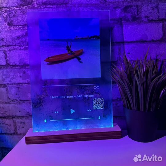 Фото с виртуальной реальностью Фоторамка подарок